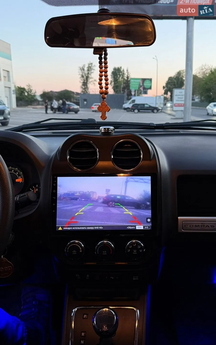 2014 Jeep Compass - мініатюра 22