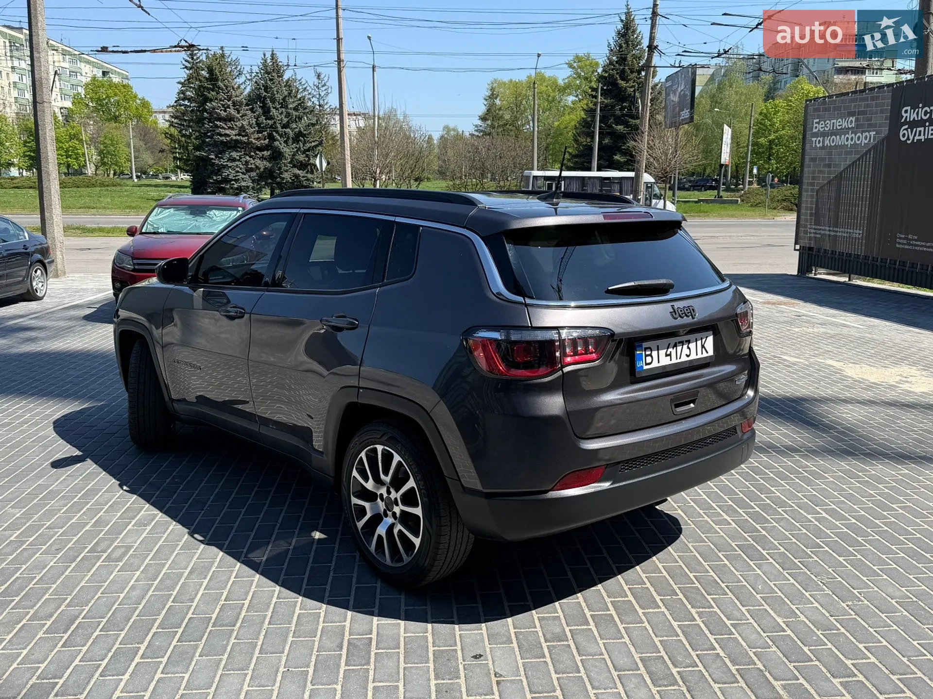 2021 Jeep Compass - мініатюра 7