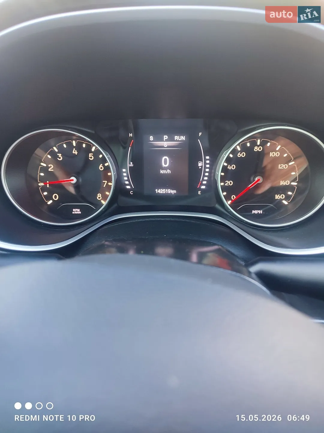 2018 Jeep Compass - мініатюра 10