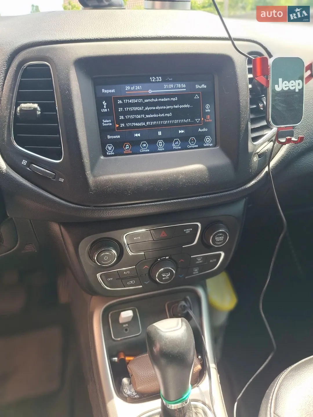 2017 Jeep Compass - мініатюра 16