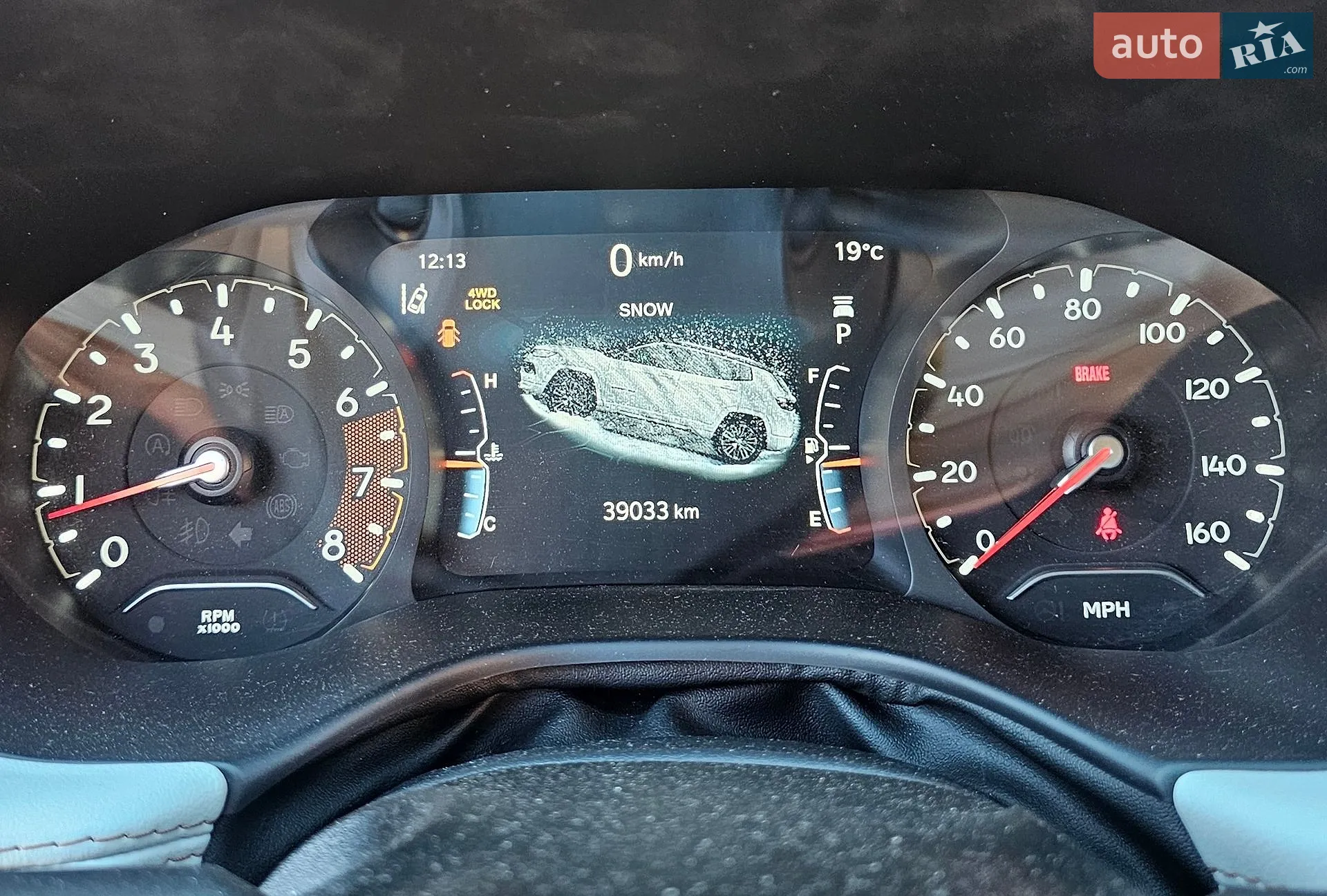 2023 Jeep Compass - мініатюра 38