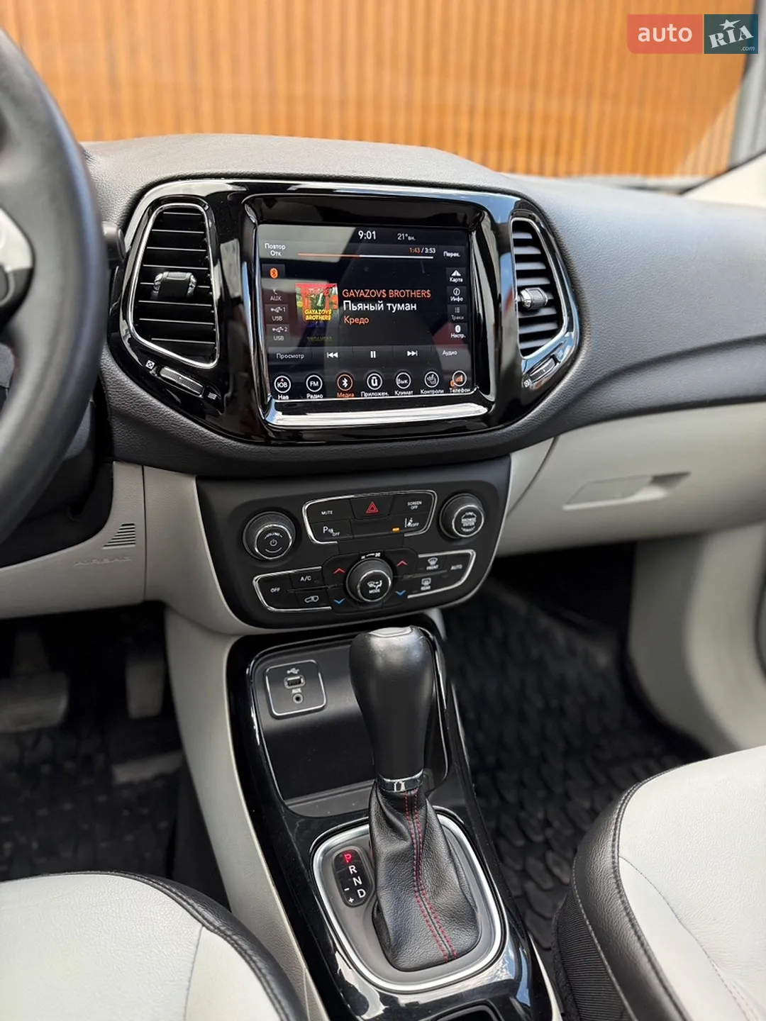 2017 Jeep Compass - мініатюра 13