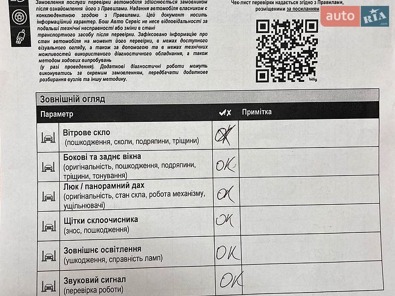 Позашляховик / Кросовер Jeep Compass 2018 в Броварах