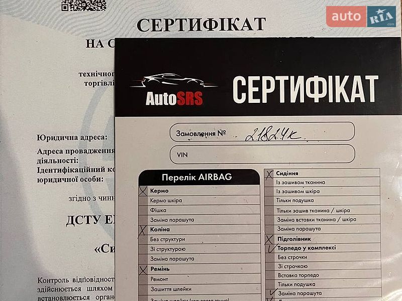 Позашляховик / Кросовер Jeep Compass 2018 в Броварах