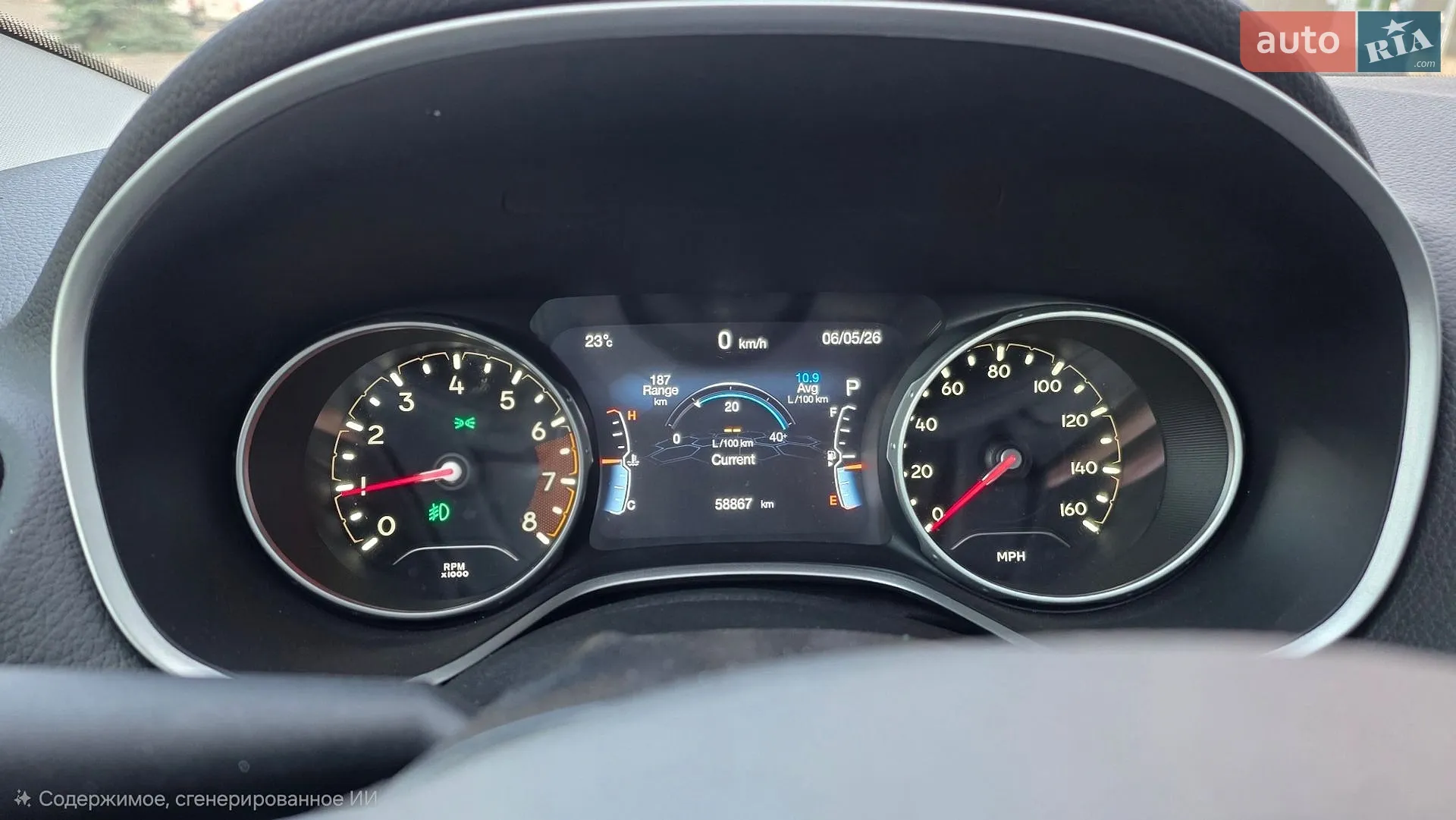 2020 Jeep Compass - мініатюра 7