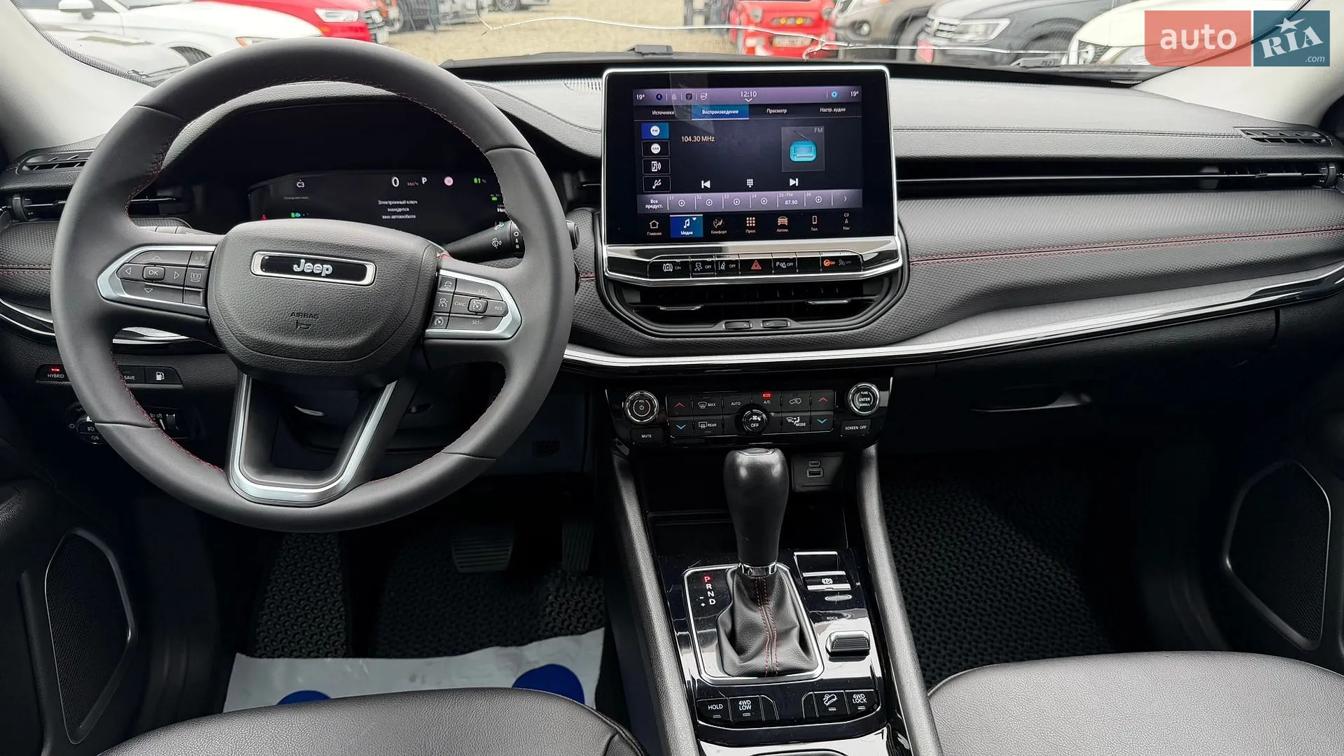 2023 Jeep Compass - мініатюра 37