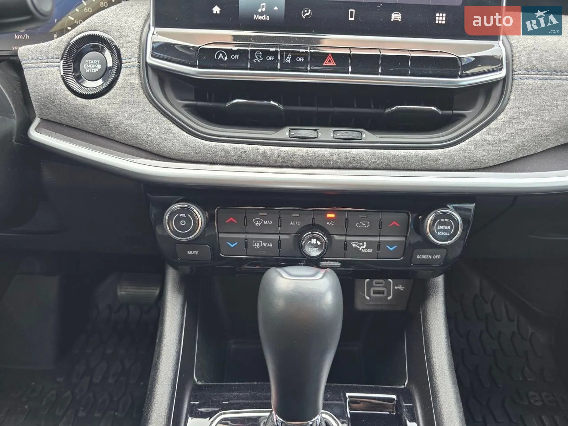 2023 Jeep Compass - мініатюра 84