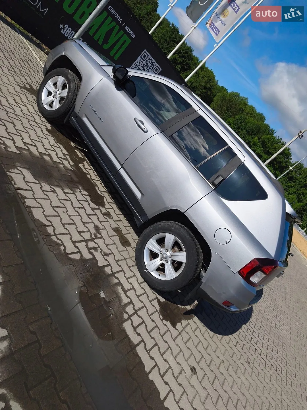 2016 Jeep Compass - мініатюра 4