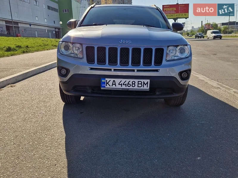 Jeep Compass 2016