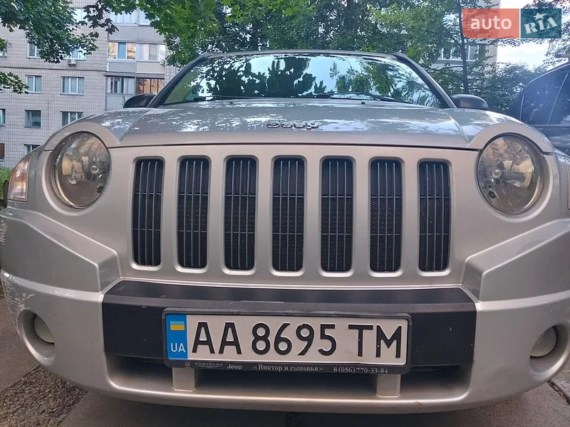 Jeep Compass 2008 VIN 1J8FFF7W48D617761 фото оголошення 9 з 41