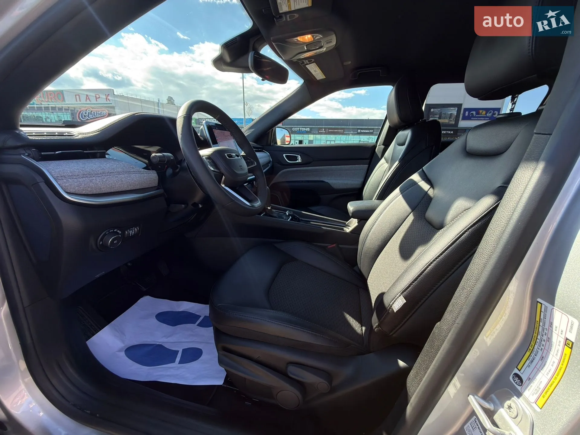 2025 Jeep Compass - мініатюра 14