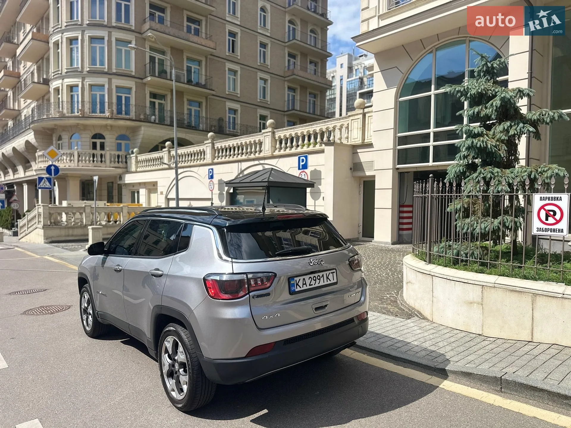 2017 Jeep Compass - мініатюра 12