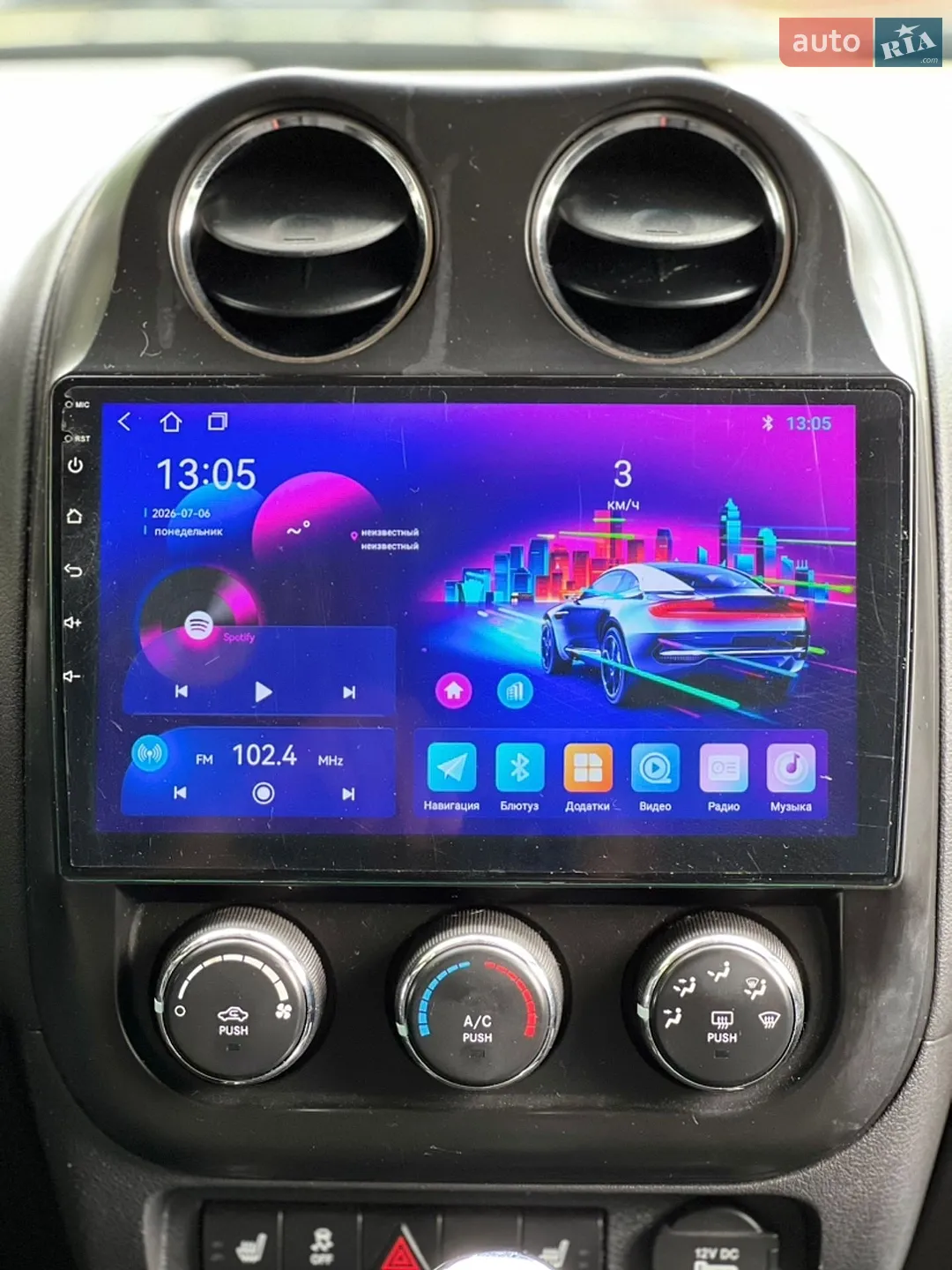 2012 Jeep Compass - мініатюра 33