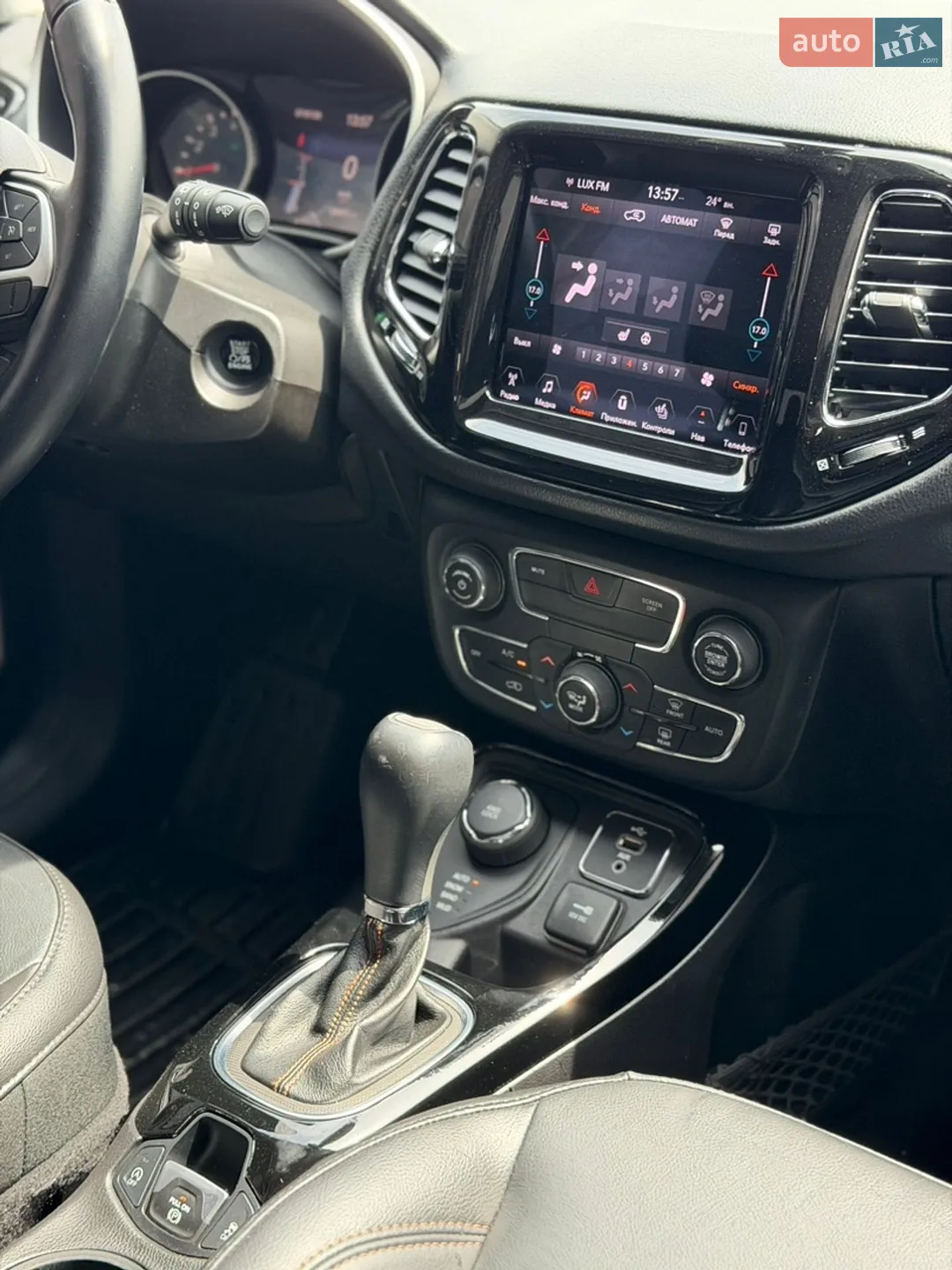 2017 Jeep Compass - мініатюра 40
