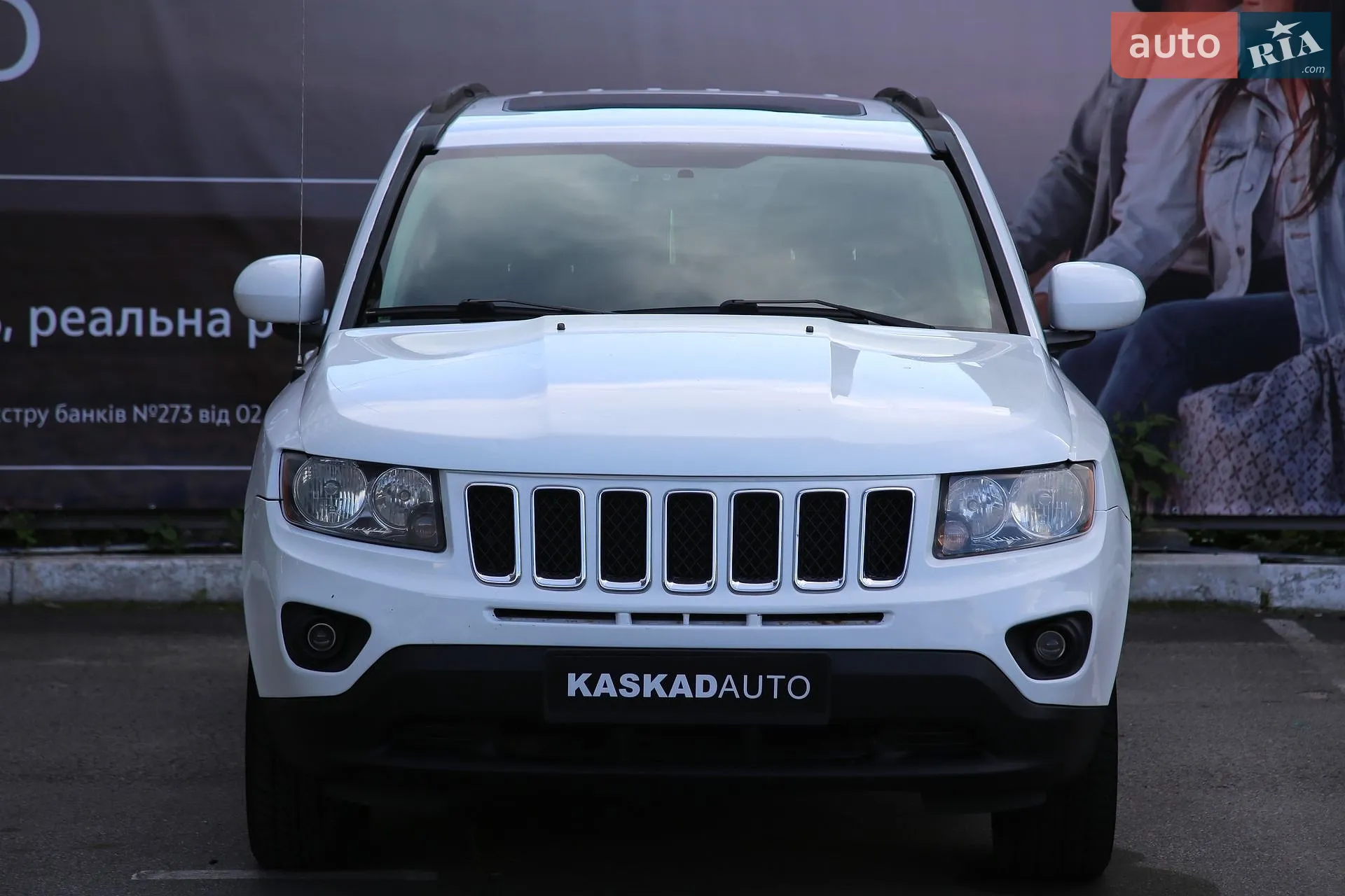 2015 Jeep Compass - мініатюра 2