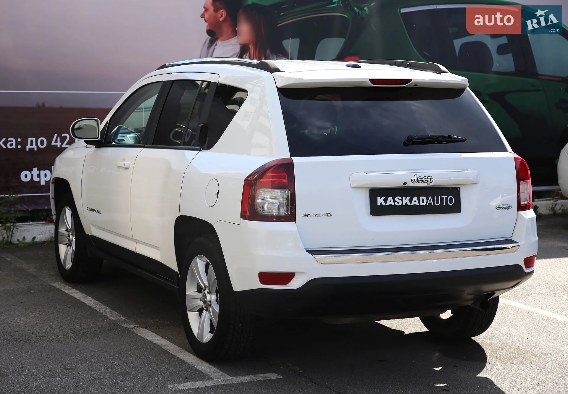 2015 Jeep Compass - мініатюра 4
