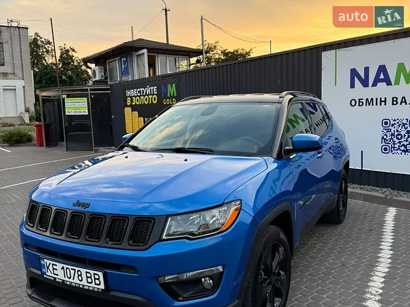 Jeep Compass 2020