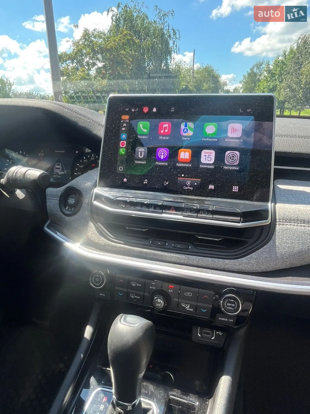 2023 Jeep Compass - мініатюра 46