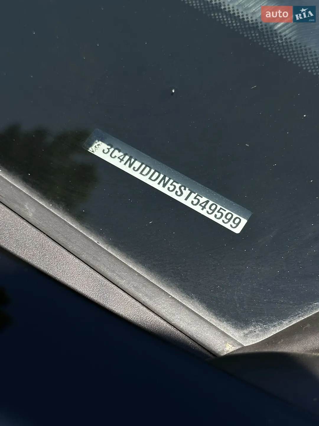 2024 Jeep Compass - мініатюра 46