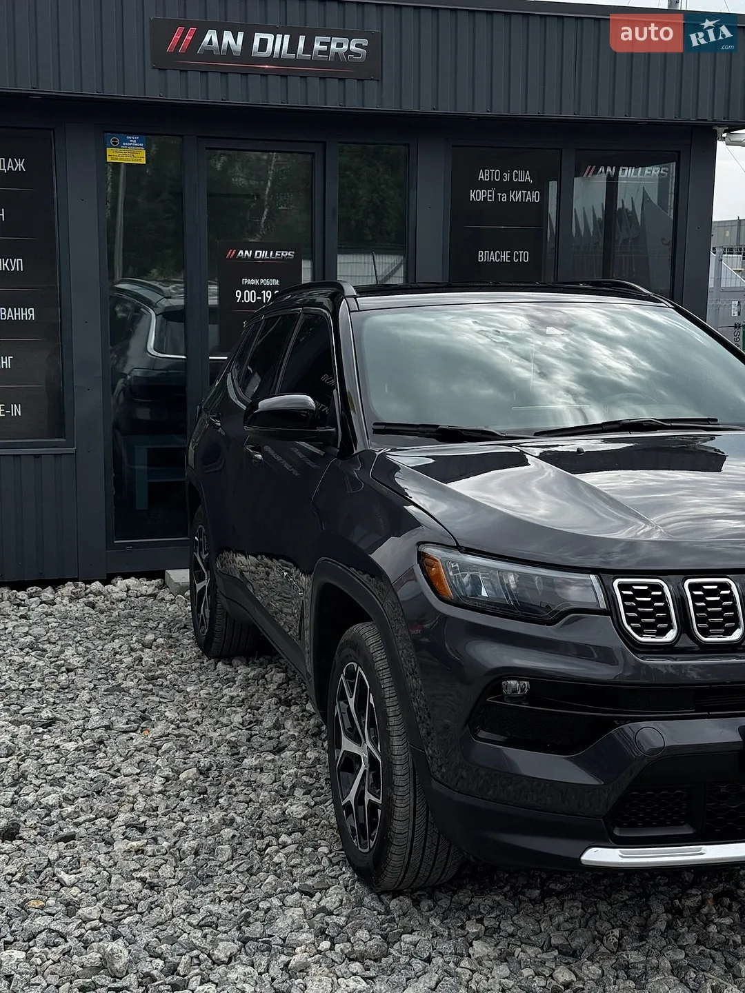 2024 Jeep Compass - мініатюра 4