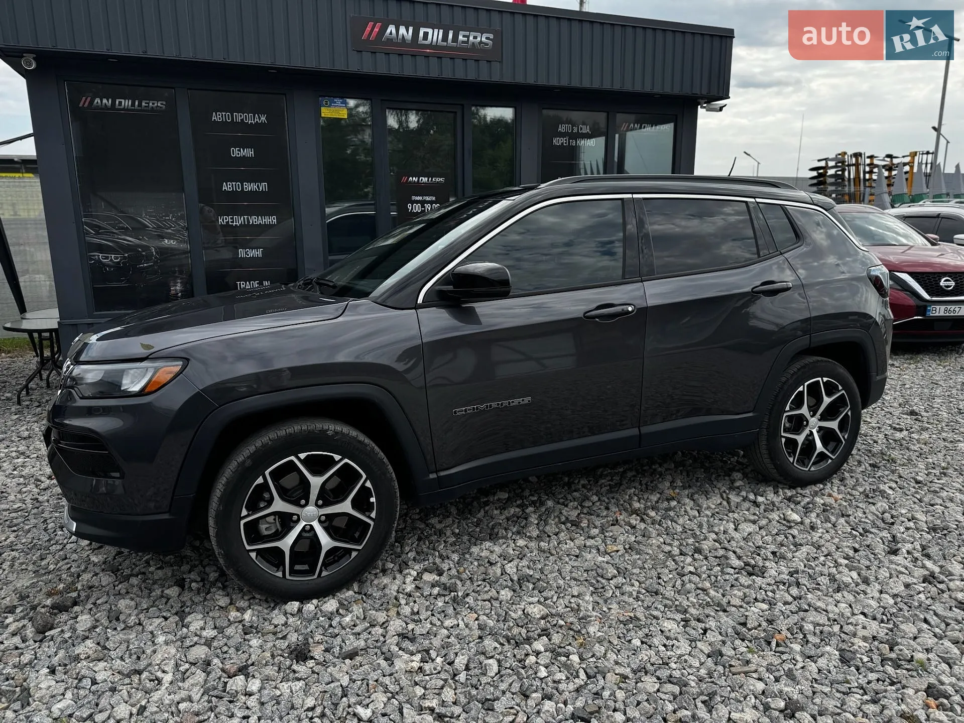 2024 Jeep Compass - мініатюра 11