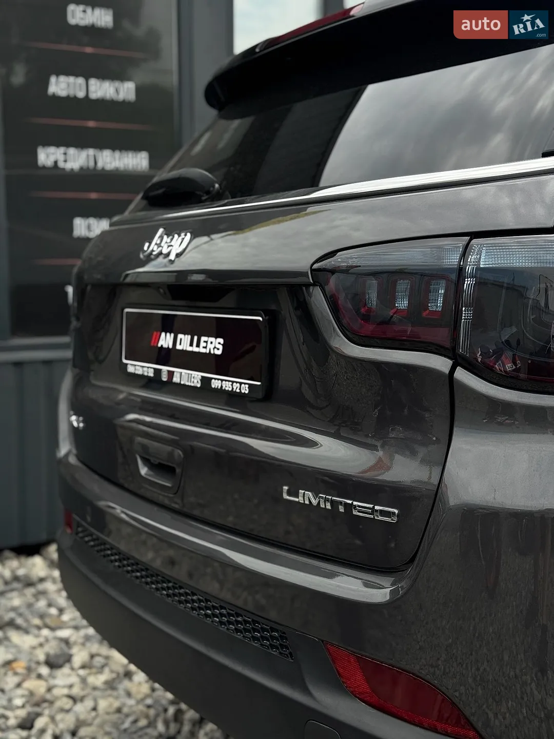 2024 Jeep Compass - мініатюра 33