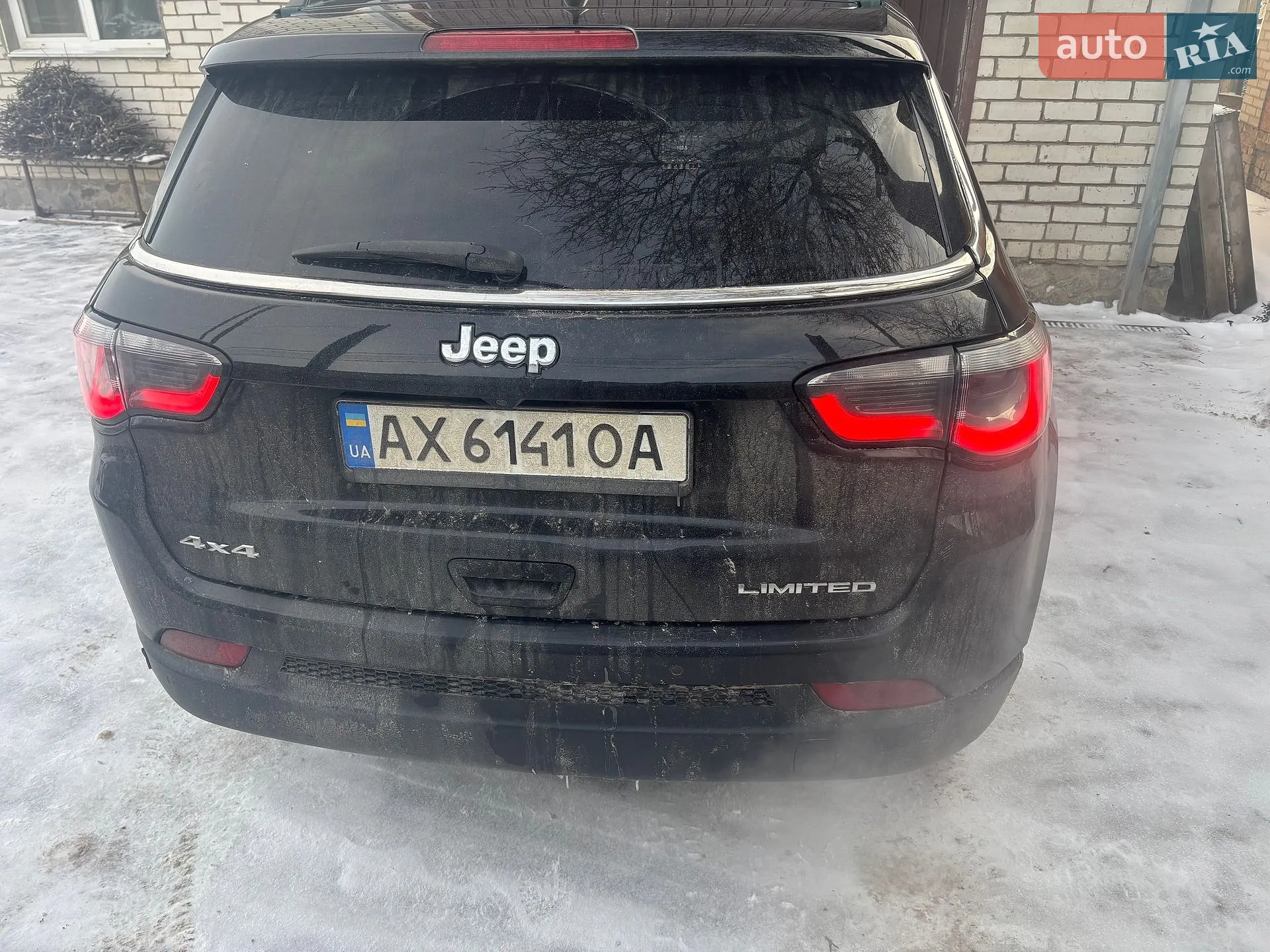 2017 Jeep Compass - мініатюра 15