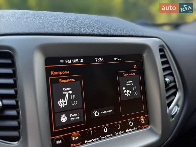 Позашляховик / Кросовер Jeep Compass 2021 в Сумах