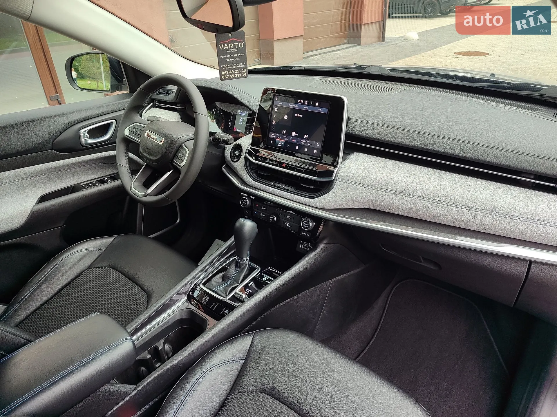 2022 Jeep Compass - мініатюра 27