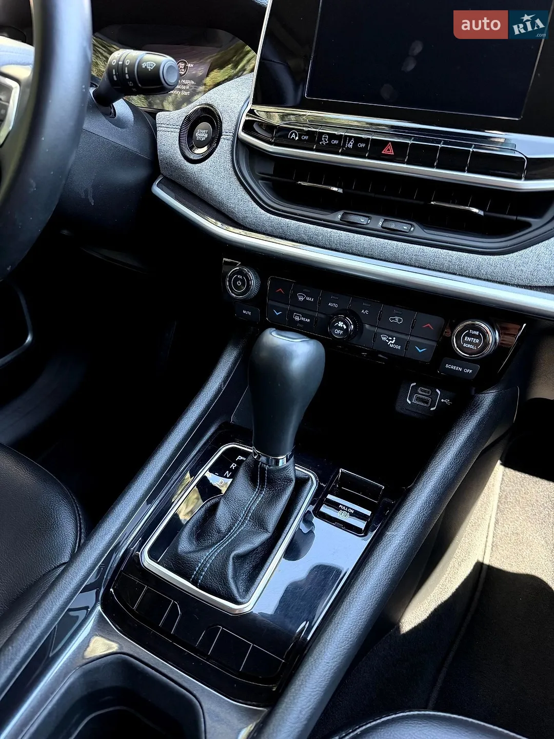 2021 Jeep Compass - мініатюра 22