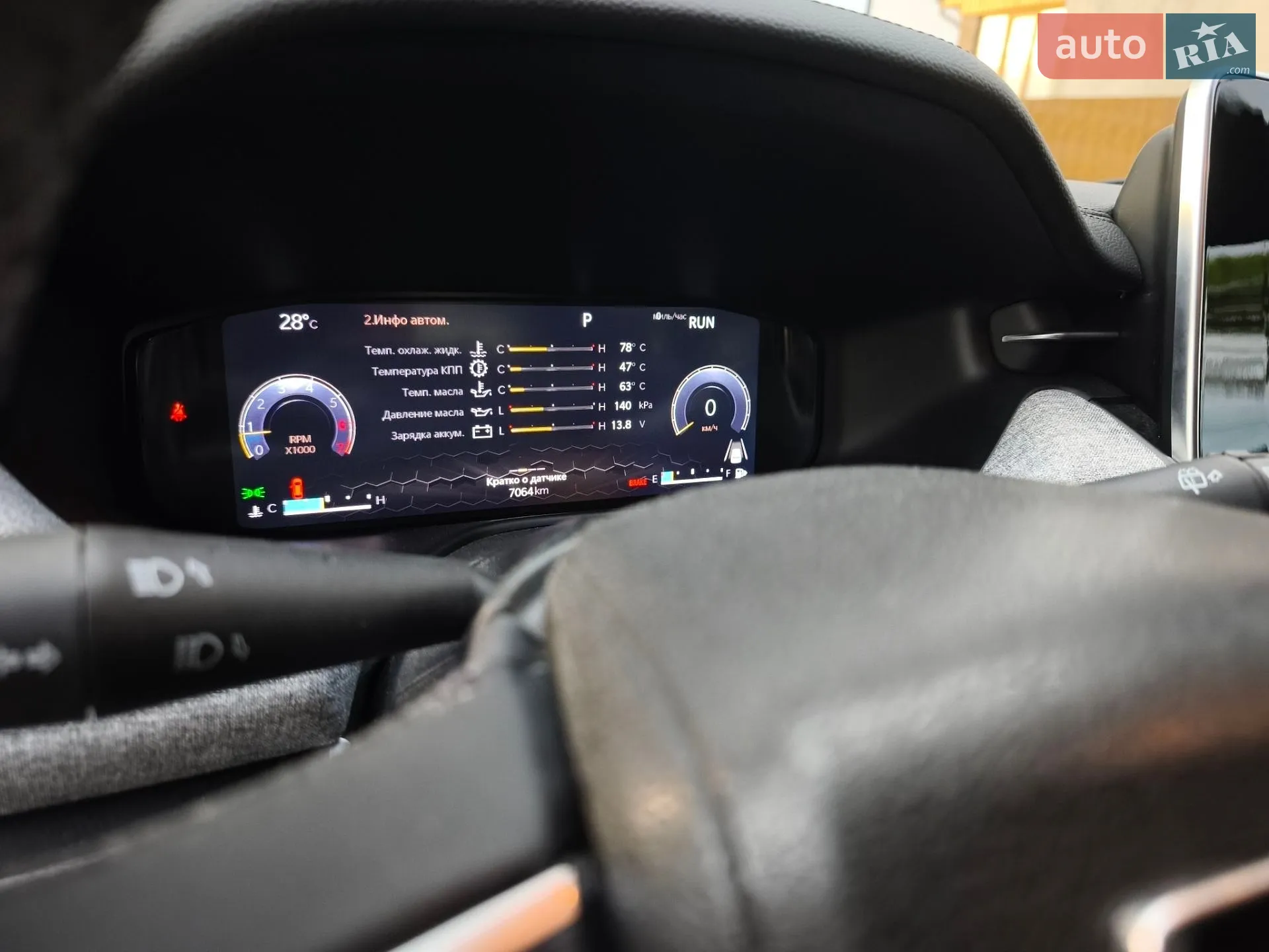2024 Jeep Compass - мініатюра 22