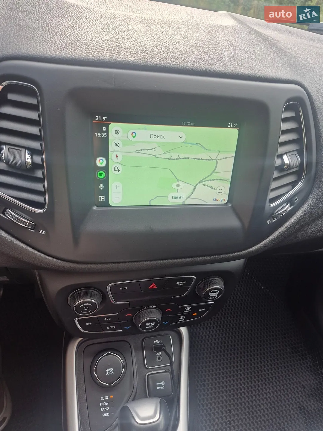 2019 Jeep Compass - мініатюра 9