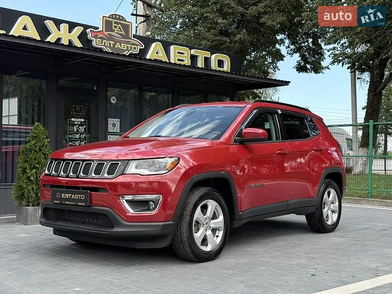 Jeep Compass 2020