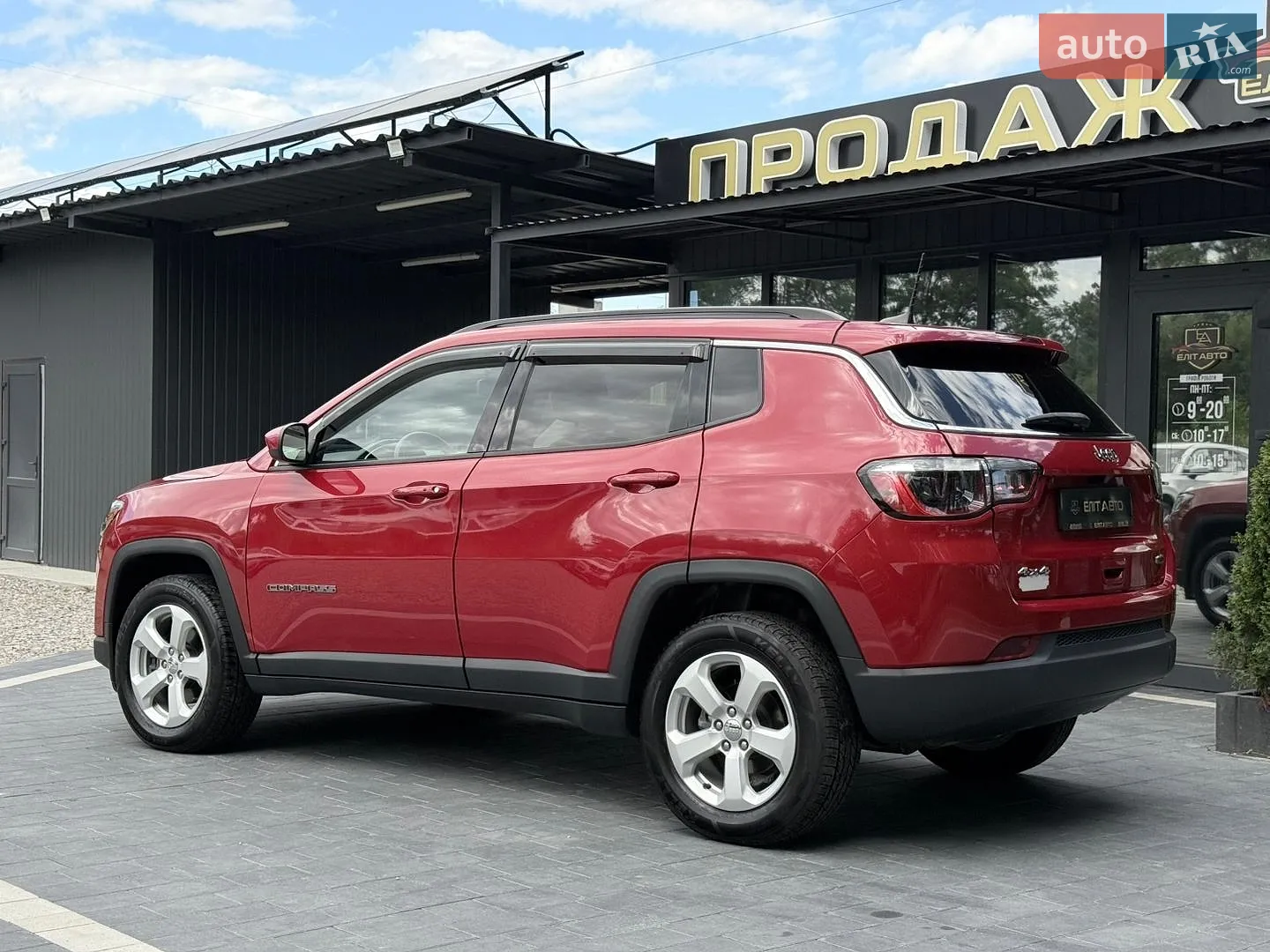 2020 Jeep Compass - мініатюра 3