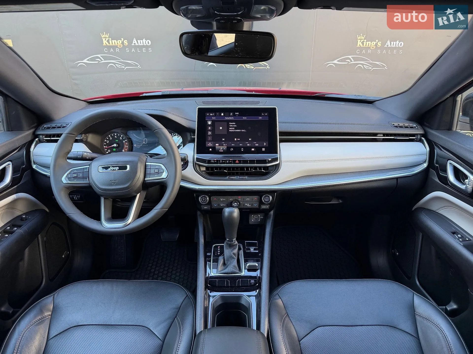 2023 Jeep Compass - мініатюра 12