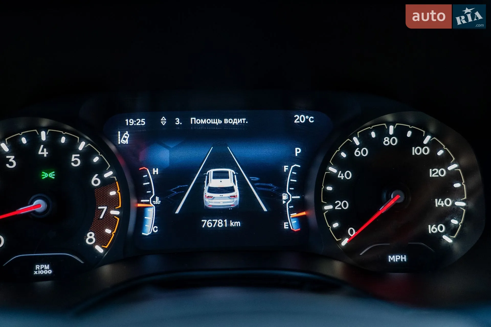 2022 Jeep Compass - мініатюра 46