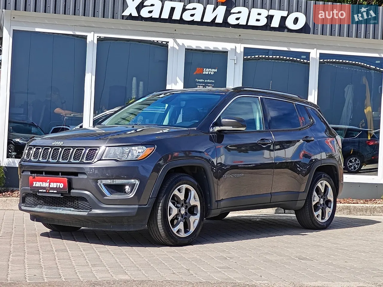 2020 Buick Envision - мініатюра 31