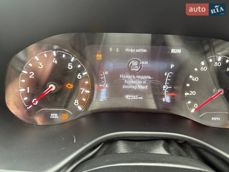 Внедорожник / Кроссовер Jeep Compass 2023 в Киеве