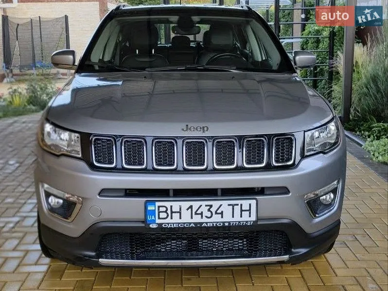 Jeep Compass 2020