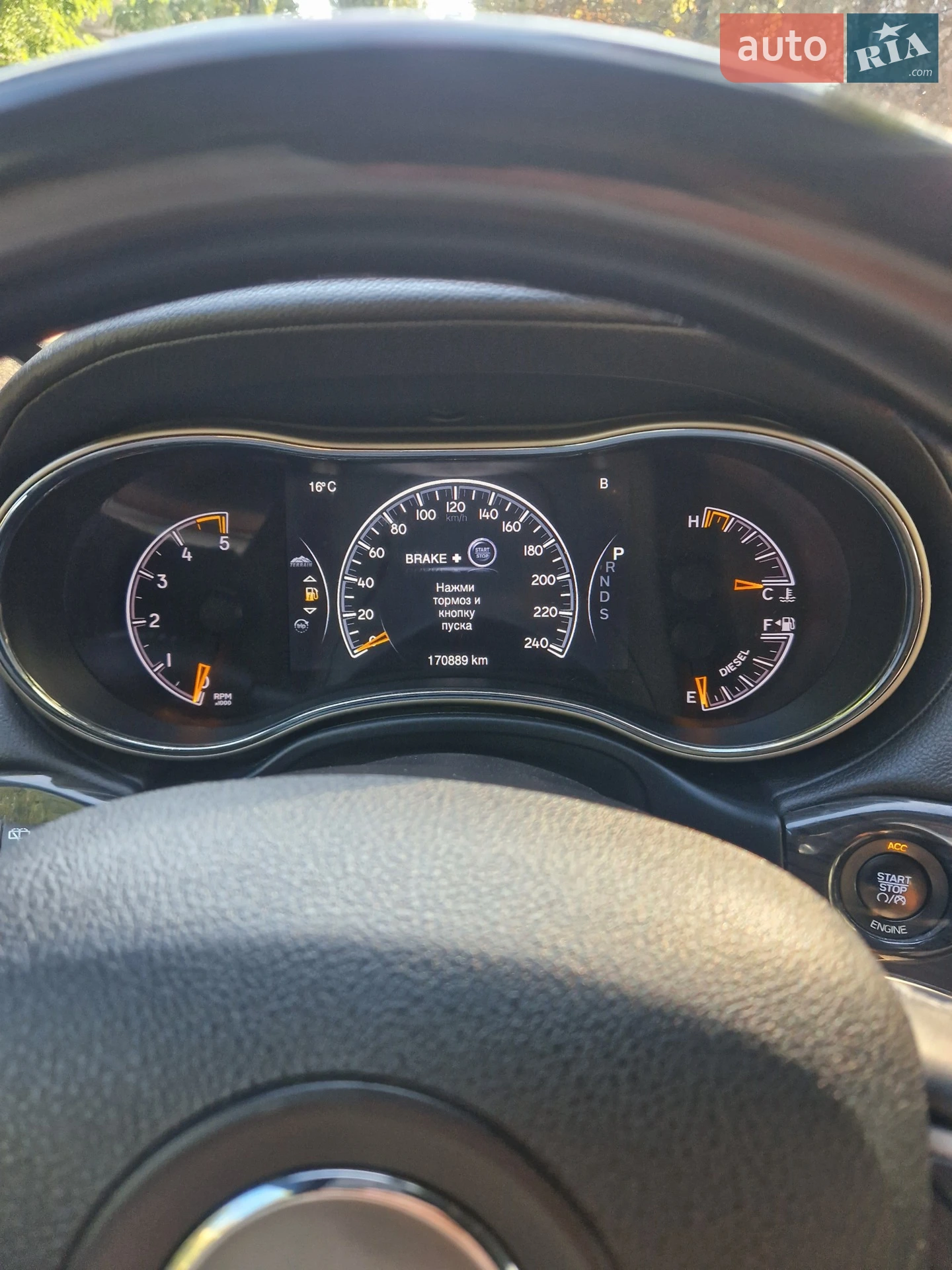 2015 Jeep Grand Cherokee - мініатюра 11