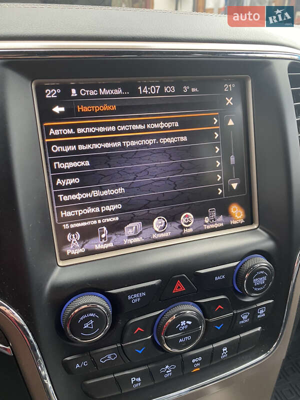 Внедорожник / Кроссовер Jeep Grand Cherokee 2014 в Чернигове