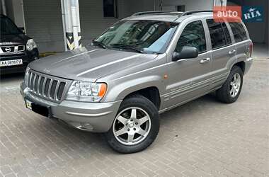 Внедорожник / Кроссовер Jeep Grand Cherokee 2002 в Киеве