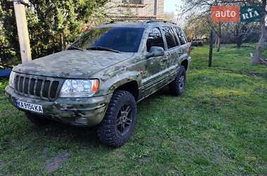 Внедорожник / Кроссовер Jeep Grand Cherokee 2000 в Киеве