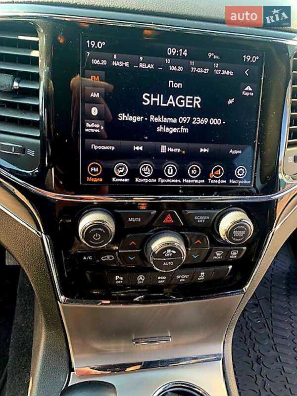 Внедорожник / Кроссовер Jeep Grand Cherokee 2021 в Луцке