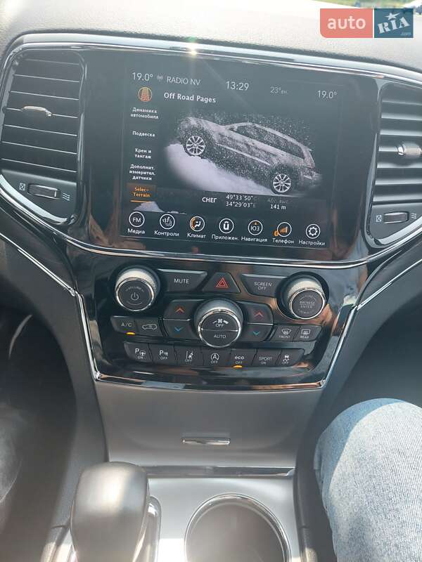 Внедорожник / Кроссовер Jeep Grand Cherokee 2021 в Умани фото 37 Внедорожник / Кроссовер Jeep Grand Cherokee 2021 в Умани