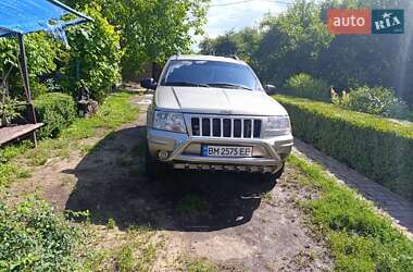 Внедорожник / Кроссовер Jeep Grand Cherokee 2005 в Ахтырке