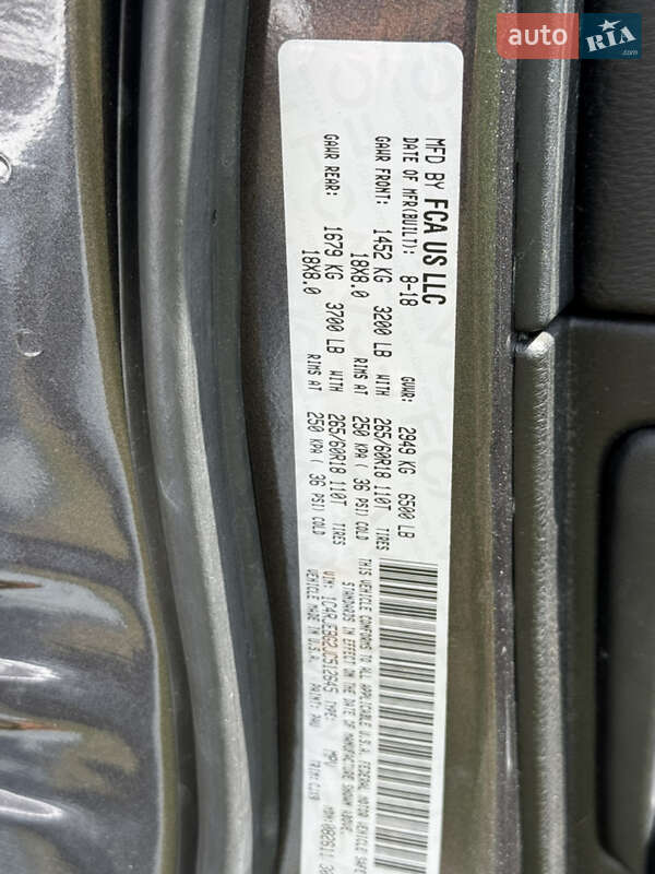 Позашляховик / Кросовер Jeep Grand Cherokee 2018 в Черкасах