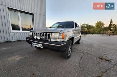 Внедорожник / Кроссовер Jeep Grand Cherokee 1995 в Харькове