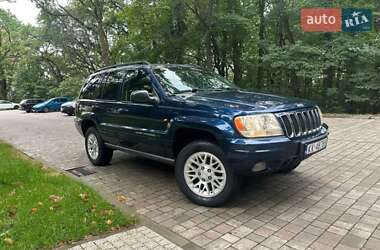 Внедорожник / Кроссовер Jeep Grand Cherokee 1993 в Полтаве