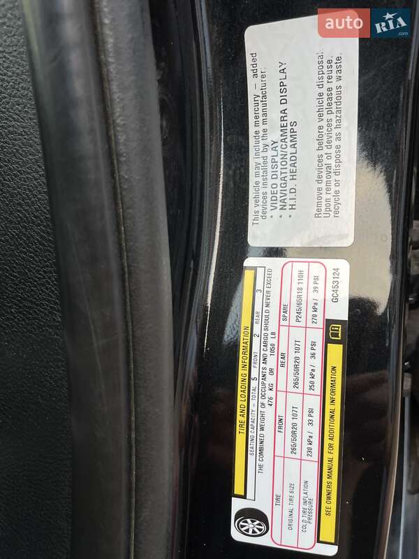 Внедорожник / Кроссовер Jeep Grand Cherokee 2016 в Киеве